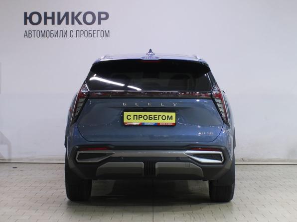 Geely Atlas II с пробегом 2024 года, цена 2 579 000 рублей, 38102 км, внедорожник, Автокод Объявления