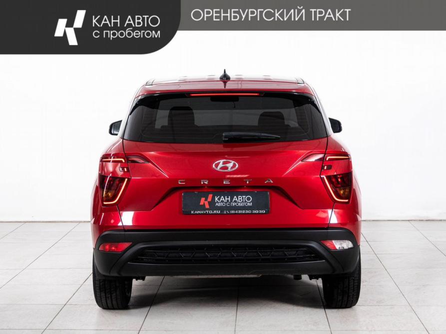Hyundai Creta II Казань  - изображение 4
