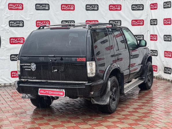 Chevrolet Blazer II с пробегом 1994 года, цена 330 000 рублей, 260000 км, внедорожник, Автокод Объявления