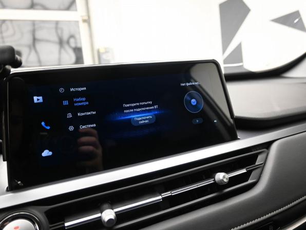 Chery Tiggo 4 Pro I Рестайлинг с пробегом 2024 года, цена 1 590 000 рублей, 44062 км, внедорожник, Автокод Объявления