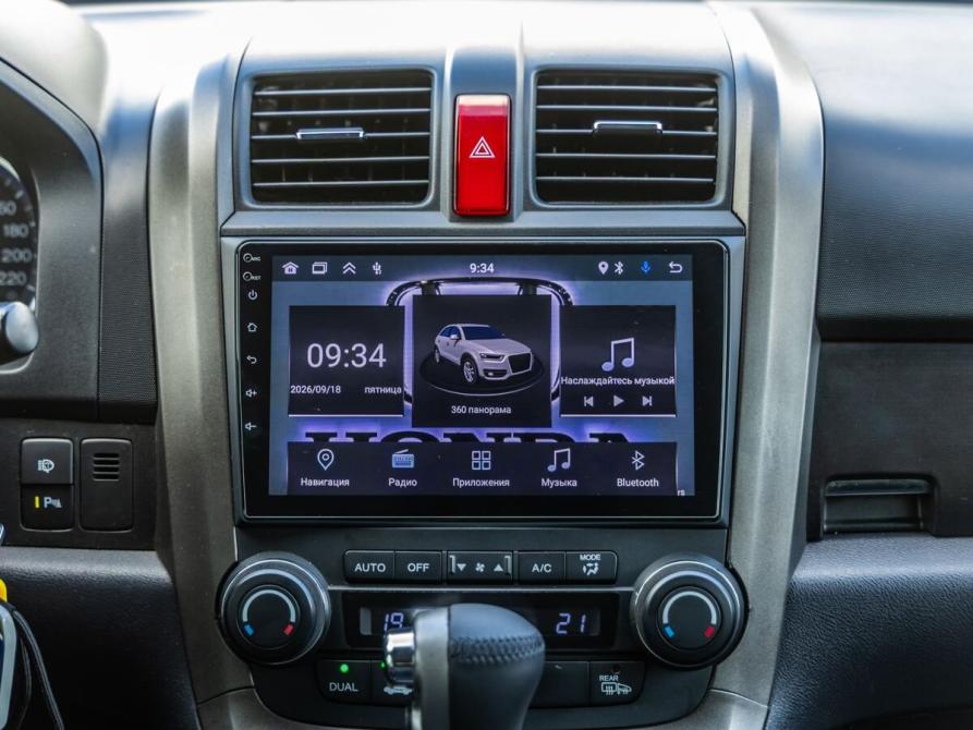Honda CR-V III Рестайлинг Волгоград  - изображение 21