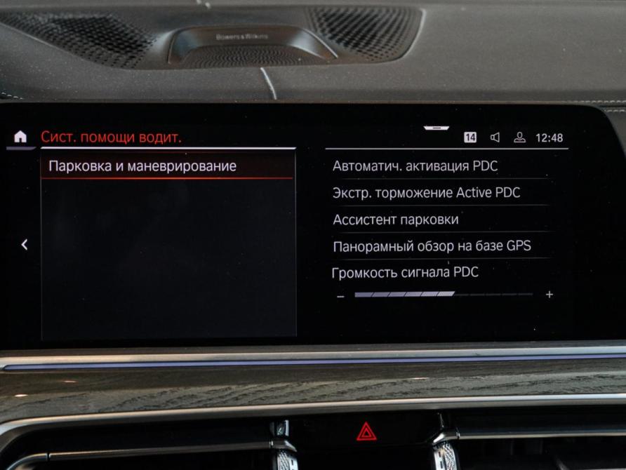 BMW X7 I (G07) Москва  - изображение 32