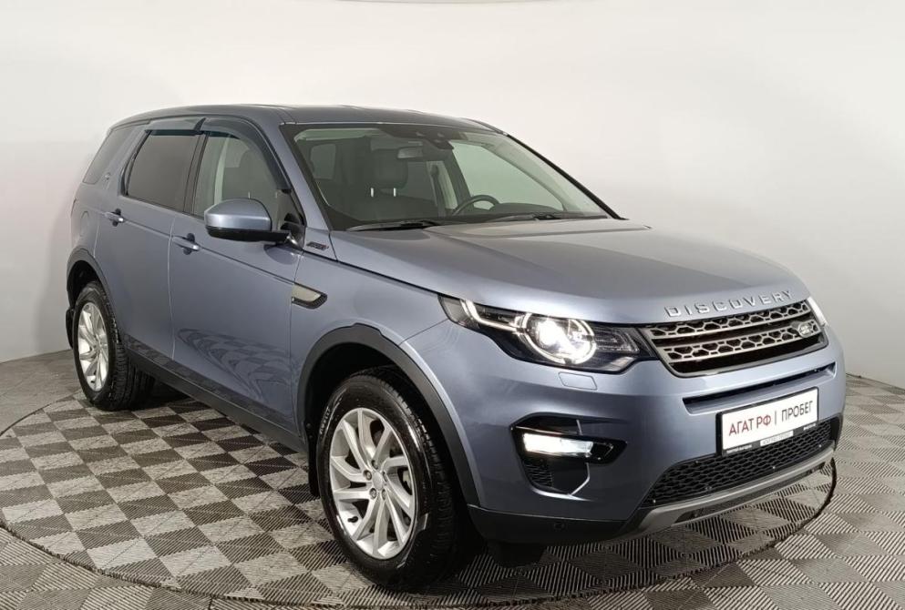 Land Rover Discovery Sport I Волгоград  - изображение 1