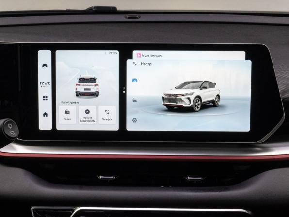 Geely Coolray I Рестайлинг с пробегом 2023 года, цена 2 199 000 рублей, 53905 км, внедорожник, Автокод Объявления