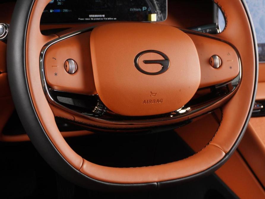 GAC Trumpchi S7 Минеральные Воды  - изображение 20