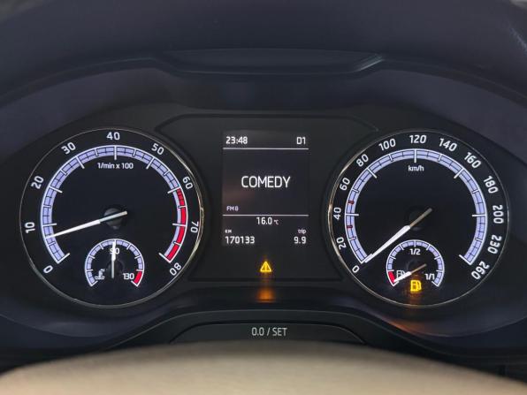 Skoda Kodiaq I с пробегом 2019 года, цена 2 029 000 рублей, 170133 км, внедорожник, Автокод Объявления