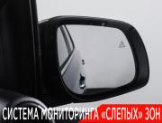 Kia Picanto III Рестайлинг Москва  - изображение 47
