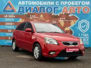 Kia Rio II Рестайлинг Набережные Челны  - изображение 20
