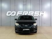 Toyota Corolla X (E140 E150) Рестайлинг Воронеж  - изображение 21