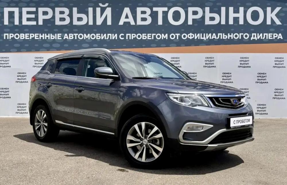 Geely Atlas I Краснодар  - изображение 3