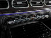 Mercedes-Benz GLS II (X167) Воронеж  - изображение 45