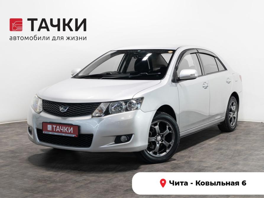 Toyota Allion II Чита  - изображение 1