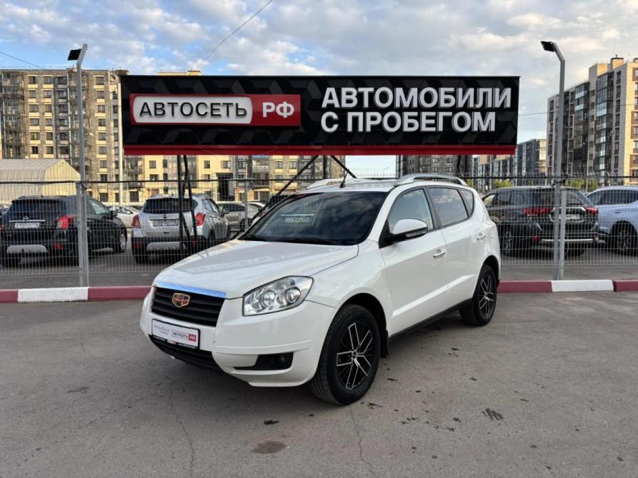 Geely Emgrand X7 I Альметьевск  - изображение 6