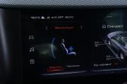 Haval Dargo I Москва  - изображение 46
