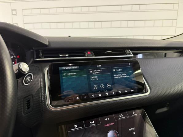 Land Rover Range Rover Velar I с пробегом 2020 года, цена 4 200 000 рублей, 53242 км, внедорожник, Автокод Объявления