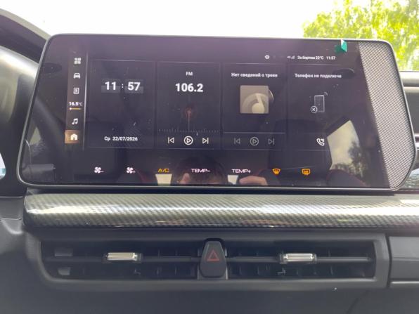 Haval H3 I с пробегом 2024 года, цена 2 650 000 рублей, 13895 км, внедорожник, Автокод Объявления