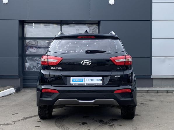 Hyundai Creta I с пробегом 2019 года, цена 1 599 000 рублей, 242721 км, внедорожник, Автокод Объявления