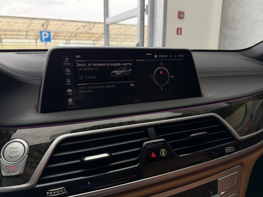 BMW 7 серии VI (G11/G12) Рестайлинг Новосибирск  - изображение 18