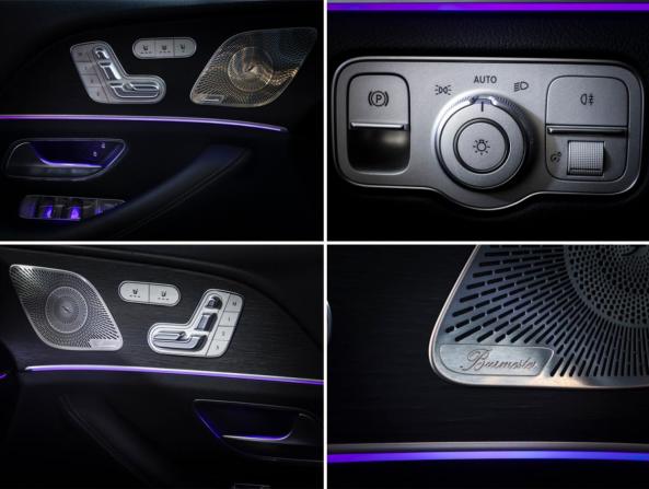 Mercedes-Benz GLE Coupe II (C167) Рестайлинг с пробегом 2023 года, цена 12 672 000 рублей, 39008 км, внедорожник, Автокод Объявления