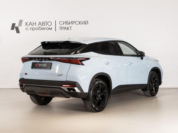 Omoda C5 I с пробегом 2023 года, цена 1 742 954 рубля, 63000 км, внедорожник, Автокод Объявления