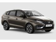 Lada (ВАЗ) Iskra Ярославль  - изображение 2