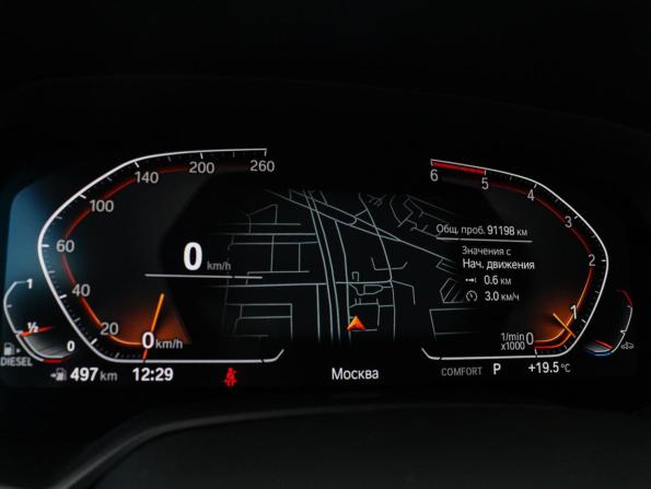 BMW X5 IV (G05/G18) с пробегом 2022 года, цена 7 750 000 рублей, 91196 км, внедорожник, Автокод Объявления