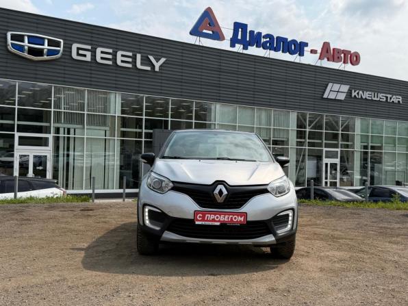 Renault Kaptur I с пробегом 2018 года, цена 1 550 000 рублей, 88200 км, внедорожник, Автокод Объявления