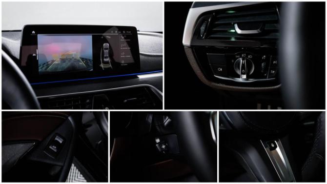 BMW 5 серии VII (G30/G31/G38) Рестайлинг с пробегом 2021 года, цена 5 860 000 рублей, 115016 км, седан, Автокод Объявления