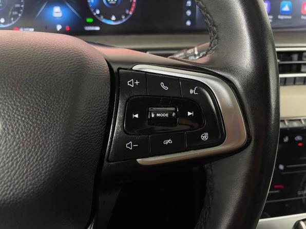 Chery Tiggo 4 Pro I Рестайлинг с пробегом 2024 года, цена 1 385 000 рублей, 122600 км, внедорожник, Автокод Объявления
