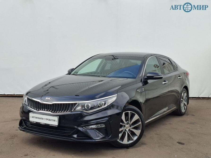 Kia Optima IV Рестайлинг Москва  - изображение 1