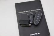 Haval H3 I Сургут  - изображение 66