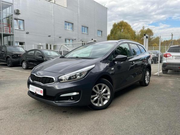 Kia Ceed II Рестайлинг с пробегом 2017 года, цена 1 384 732 рубля, 143316 км, универсал, Автокод Объявления