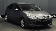 Citroen C4 I Рестайлинг Смоленск  - изображение 23