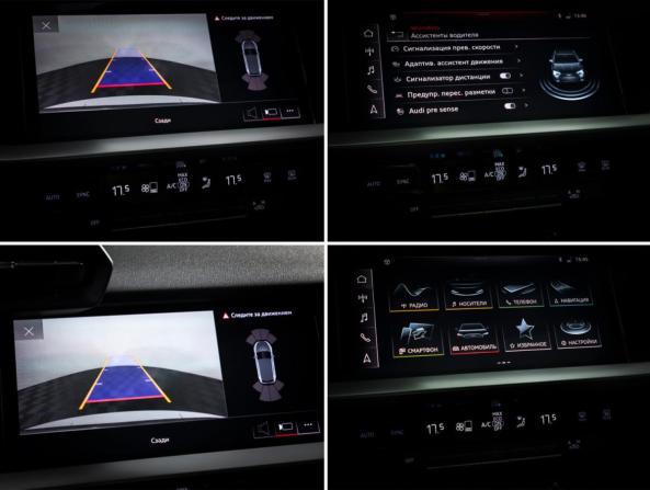 Audi A3 IV (8Y) с пробегом 2021 года, цена 2 804 000 рублей, 75494 км, хэтчбек, Автокод Объявления