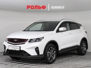 Belgee X50 Химки  - изображение 15