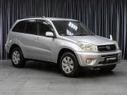 Toyota RAV4 II (XA20) Рестайлинг Тюмень  - изображение 16