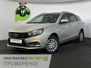 Lada (ВАЗ) Vesta I Великий Новгород  - изображение 21