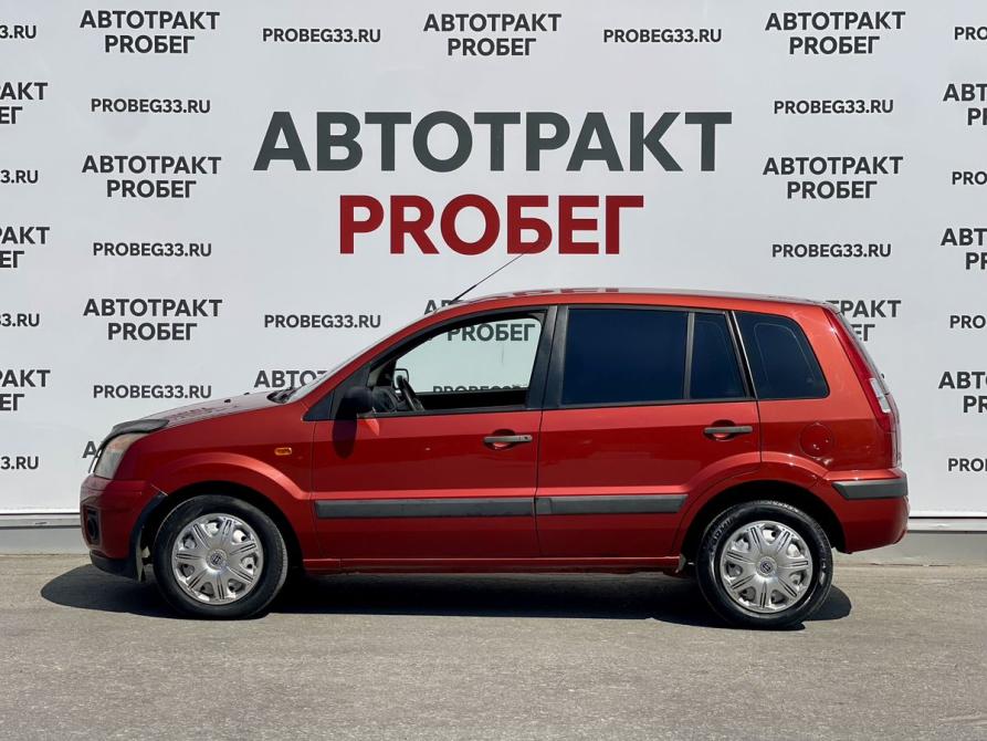 Ford Fusion I Рестайлинг Владимир  - изображение 8