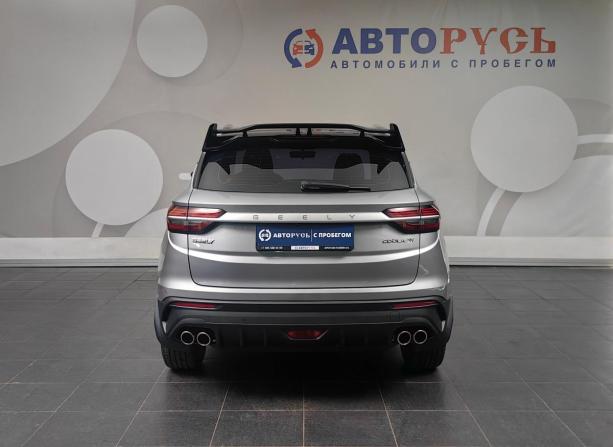 Geely Coolray I с пробегом 2023 года, цена 1 915 000 рублей, 38790 км, внедорожник, Автокод Объявления