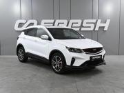 Belgee X50 Ростов-на-Дону  - изображение 22