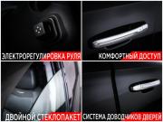 Cadillac Escalade IV Москва  - изображение 62