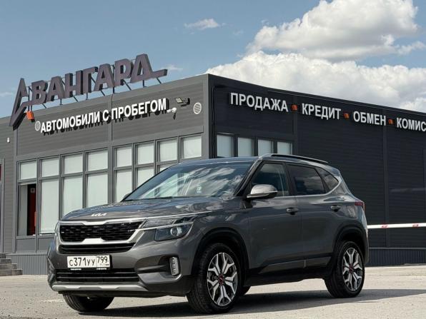 Kia Seltos I с пробегом 2022 года, цена 2 580 000 рублей, 54655 км, внедорожник, Автокод Объявления