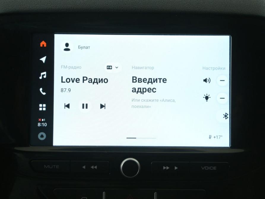 Lada (ВАЗ) XRAY I Иваново  - изображение 17