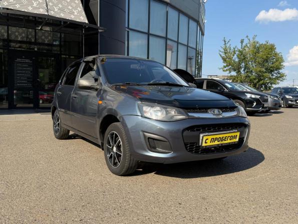 Lada (ВАЗ) Kalina II с пробегом 2014 года, цена 260 000 рублей, 210000 км, хэтчбек, Автокод Объявления