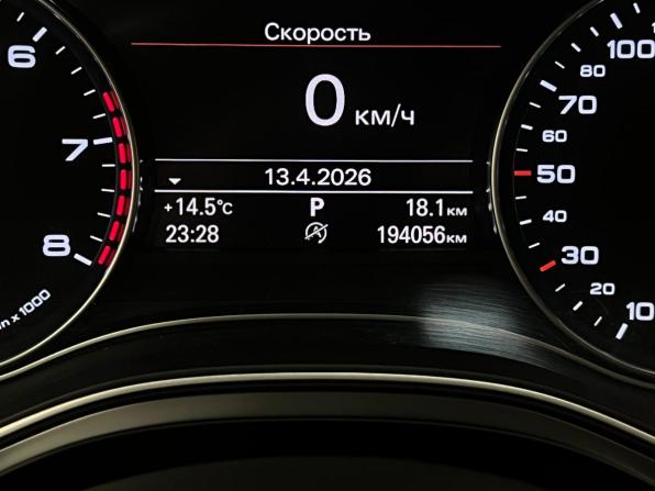 Audi A6 IV (C7) Рестайлинг с пробегом 2018 года, цена 2 279 000 рублей, 194056 км, седан, Автокод Объявления