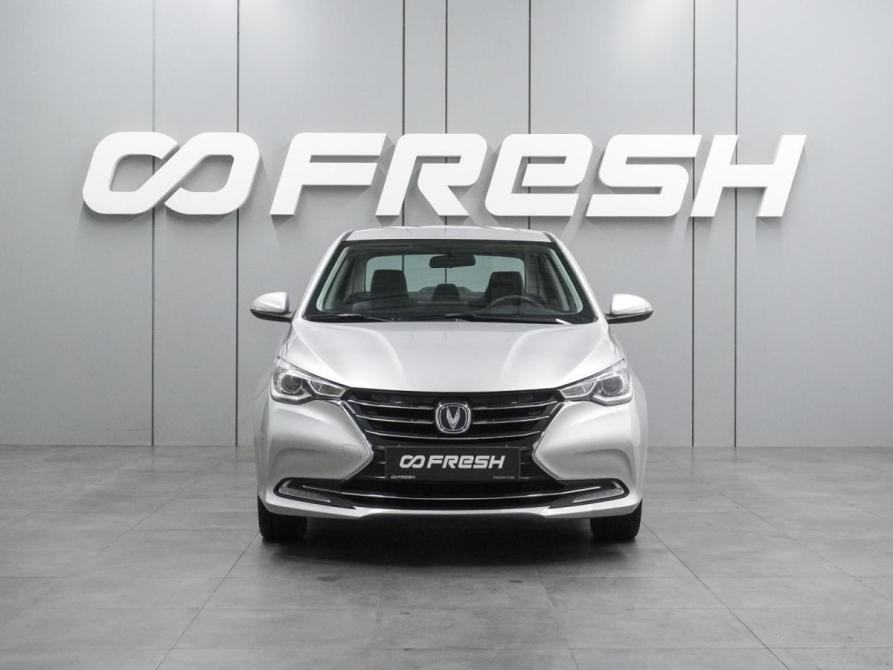 Changan Alsvin Воронеж  - изображение 3
