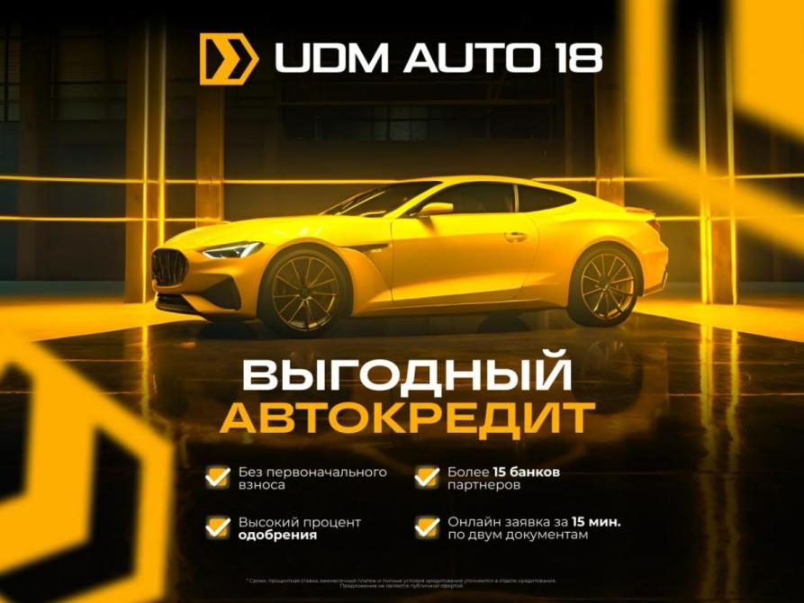 Mazda CX-5 II Ижевск  - изображение 12