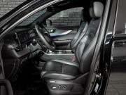 Chery Tiggo 7 Pro Max I Екатеринбург  - изображение 33