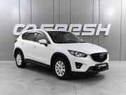Mazda CX-5 I Ростов-на-Дону  - изображение 20