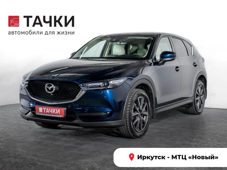 Mazda CX-5 II Иркутск  - изображение 1